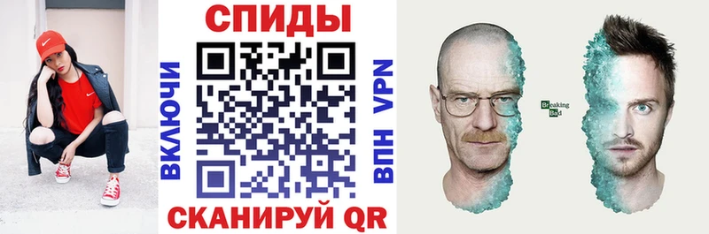 Амфетамин Розовый Новокубанск