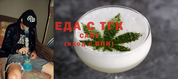каннабис Алзамай