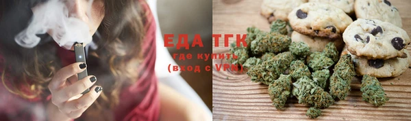 каннабис Алзамай