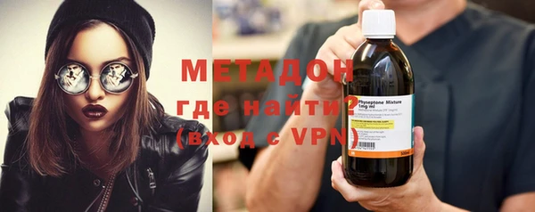 амфетамин Алексин