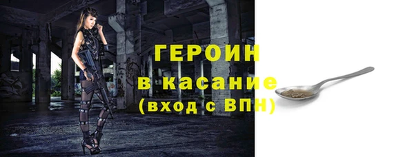 мяу мяу мука Ветлуга