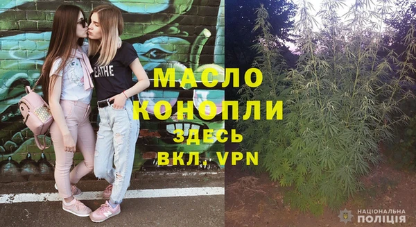 прущий лед Абаза