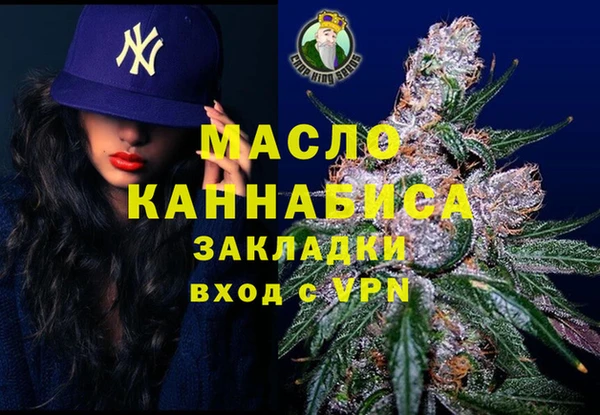 кокаин перу Остров