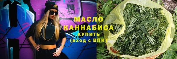 а пвп мука Абинск