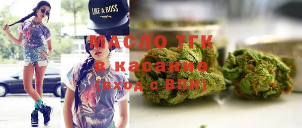 амфетамин Алексин