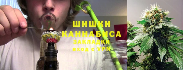амфетамин Алексин