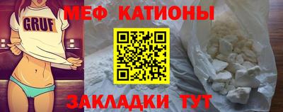 кокаин Свободный