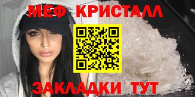 кокаин Свободный