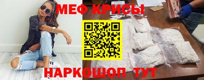 марихуана Северобайкальск