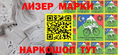 МДМА Севастополь