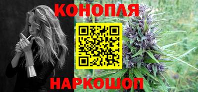 кокаин Свободный