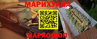 кокаин Свободный