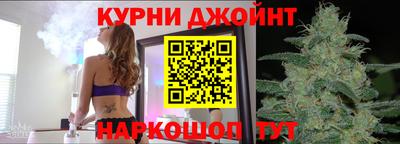 кокаин Свободный