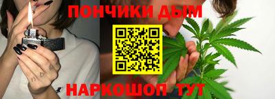 кокаин Свободный