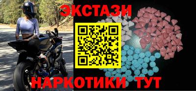 кокаин Свободный