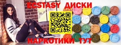 кокаин Свободный