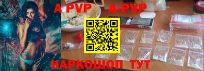 кокаин Свободный