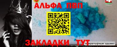 кокаин Свободный