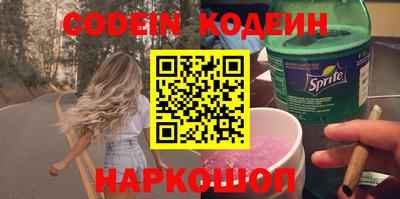 МДМА Севастополь