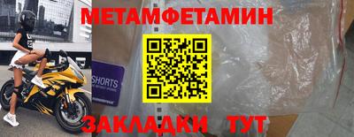 кокаин Свободный