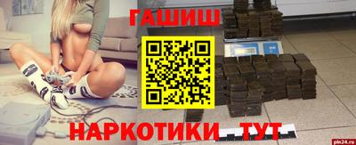 кокаин Свободный