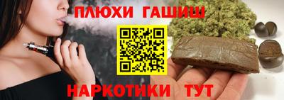 кокаин Свободный