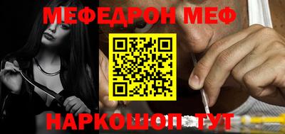 кокаин Свободный