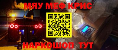 кокаин Свободный