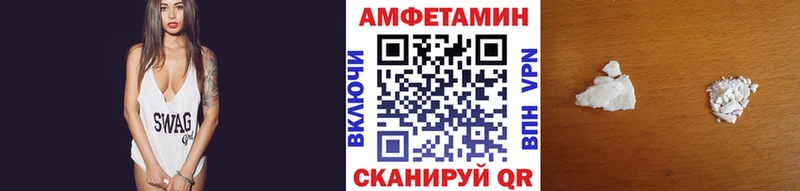 где можно купить   Новокубанск  ссылка на мегу онион  МЕТАМФЕТАМИН мет 