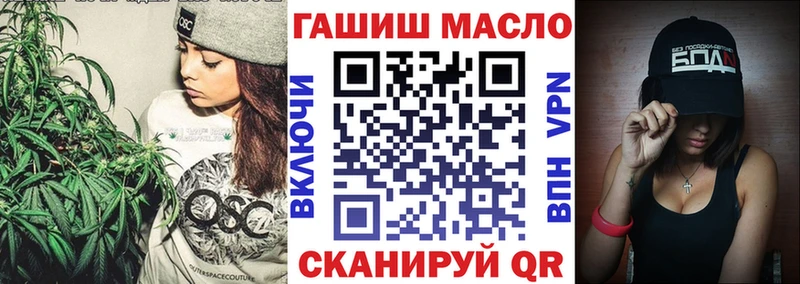 где можно купить наркотик  Новокубанск  ТГК концентрат 